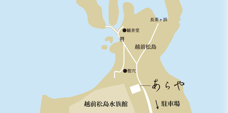 越前加賀海岸国定公園　越前松島 地図
