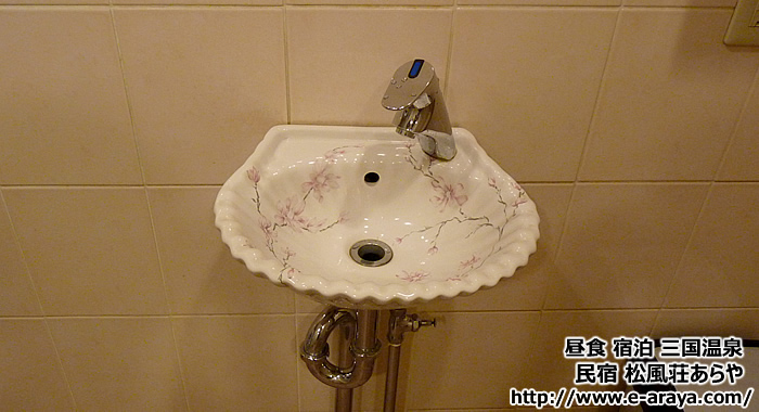 トイレの手洗い