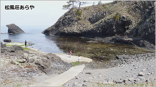 越前松島の長茶ヶ浜