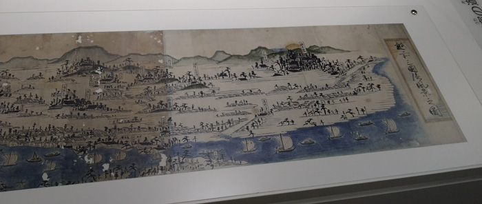 坂井市龍翔博物館