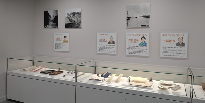 坂井市龍翔博物館