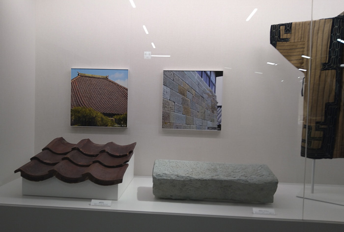 坂井市龍翔博物館