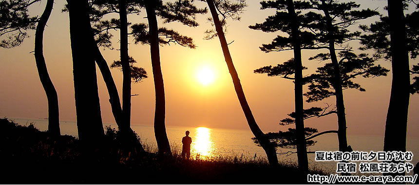 越前松島の夕陽