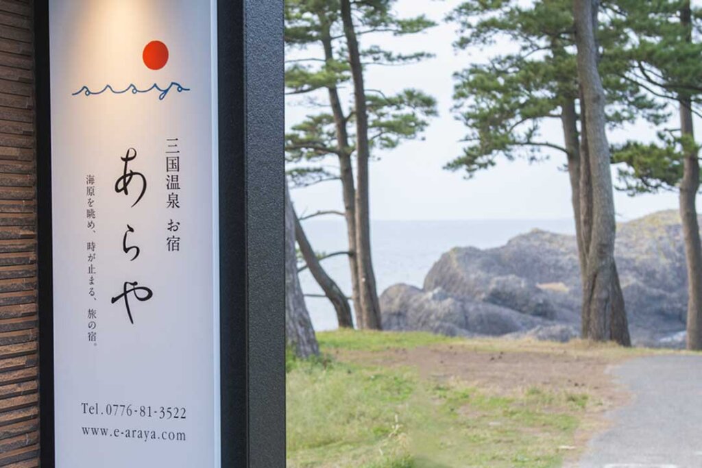 プランギャラリー写真